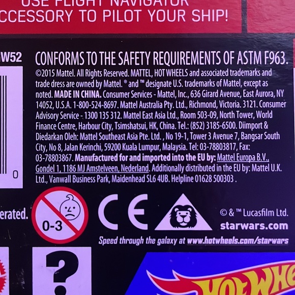 Sith Infiltrator - Picture 9 of 12